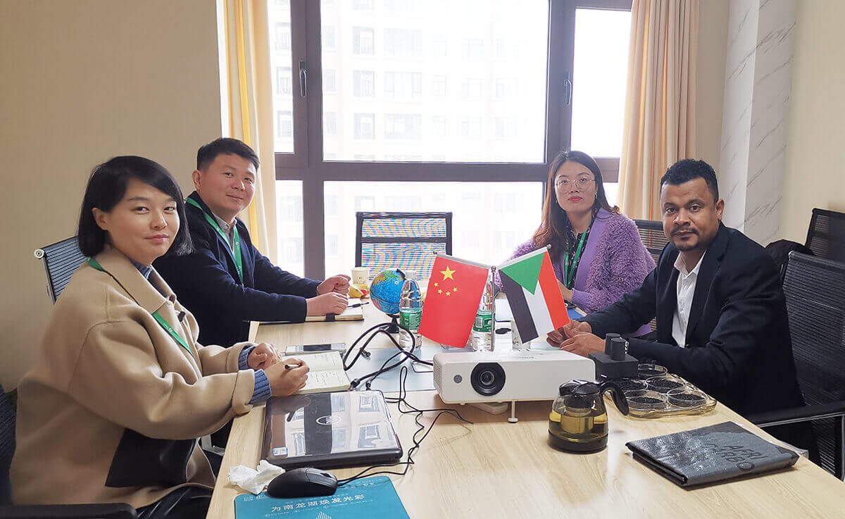 Zhulin Carbon Facility