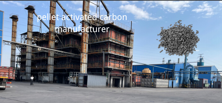 pellet activated carbon manufacturer