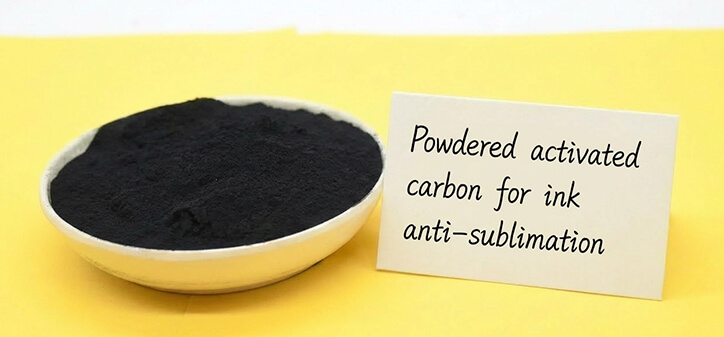 Activated Carbon for Ink Anti‑Sublimation 2 activated carbon for ink