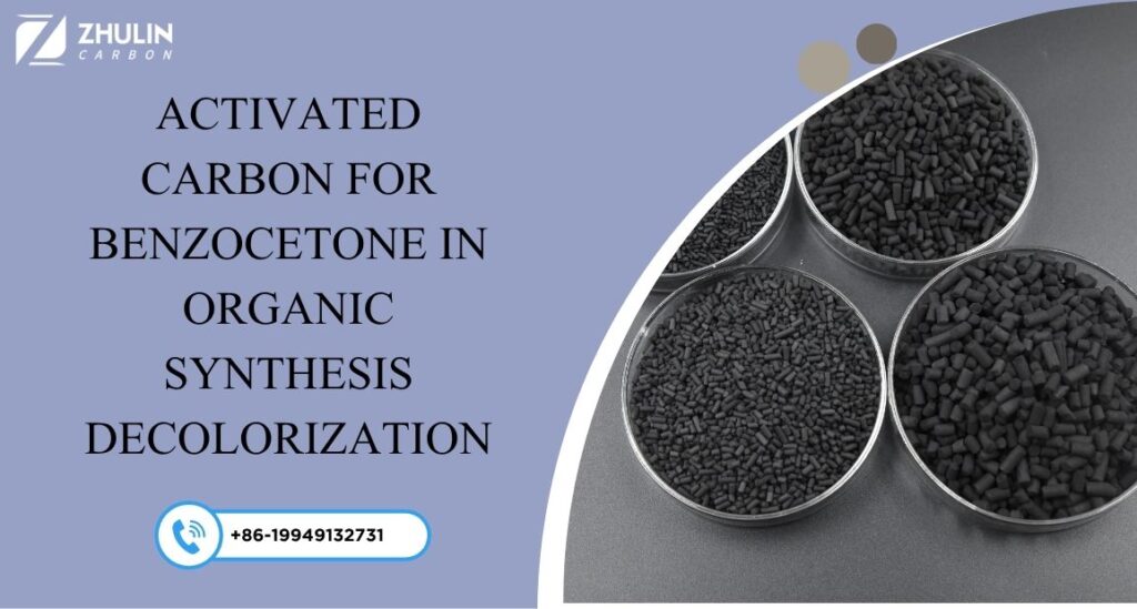 Activated Carbon for Organic Waste Gas Removal from Maleic Anhydride Production