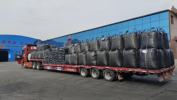 Activated Carbon in Egypt 8 activated carbon package
